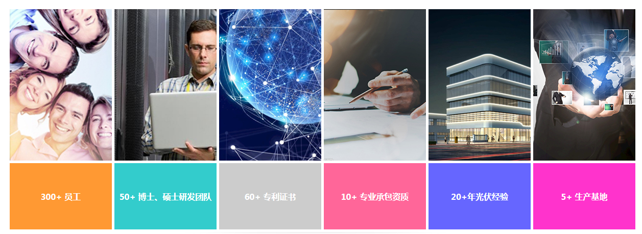 微信截圖_20220406132004.png