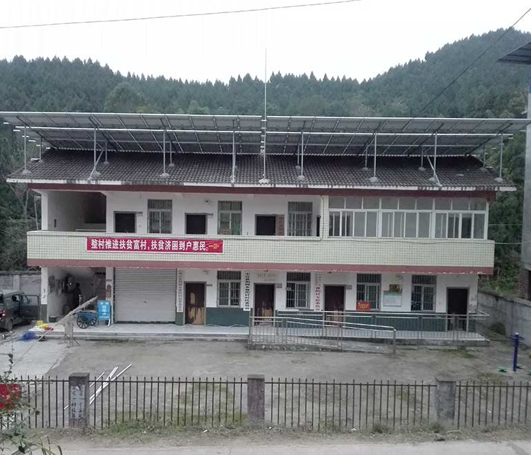 巴中市通江縣廣納鎮新橋村光伏發電 - 副本.jpg