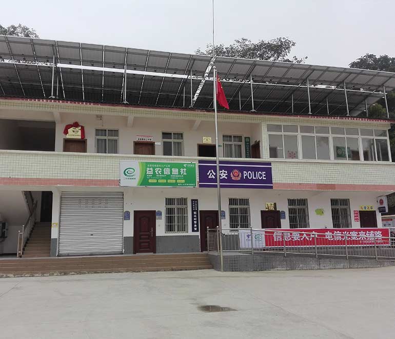 德陽中江縣稻花村光伏發電 - 副本.jpg