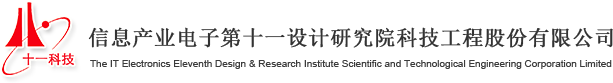 十一科技.png