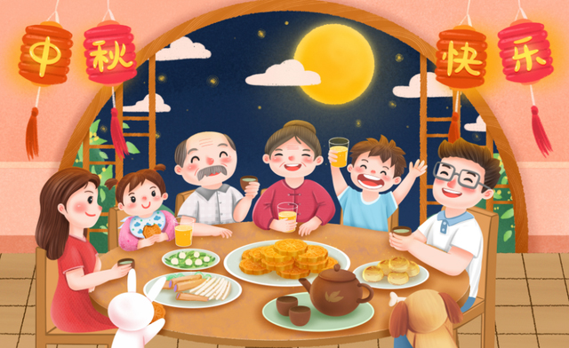 中秋節快樂.jpg
